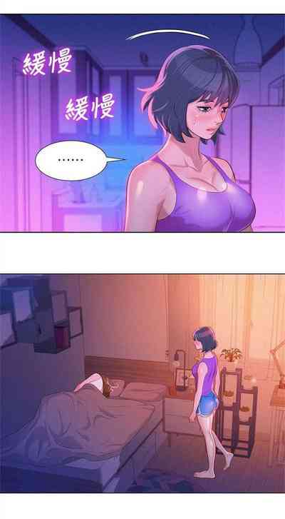 Page 292