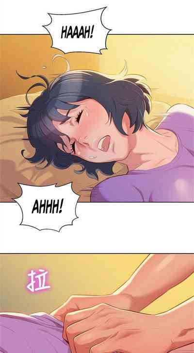 Page 307