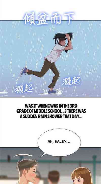 Page 313