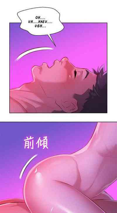 Page 345