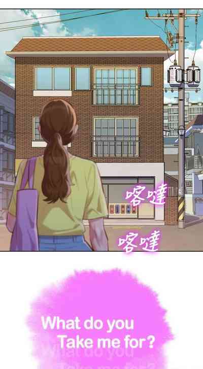 Page 372