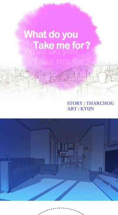 Page 379