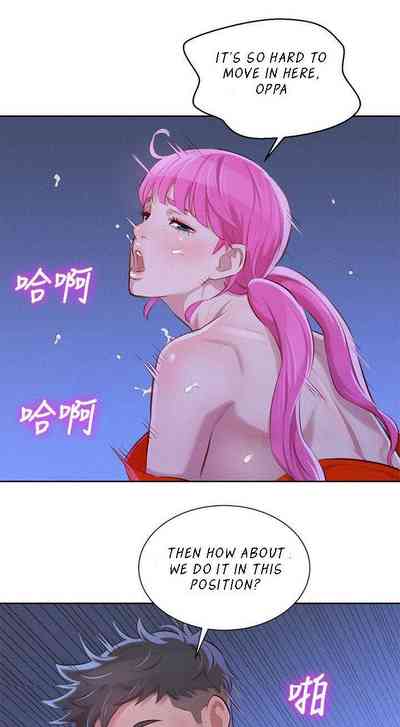 Page 401
