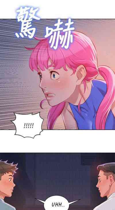 Page 410