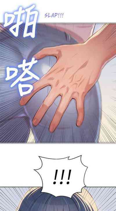 Page 423