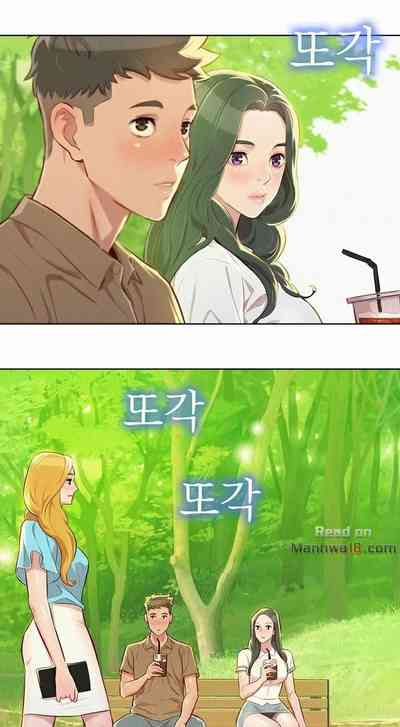 Page 463