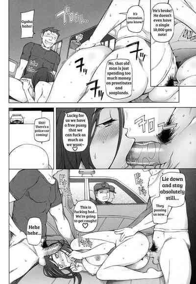 Page 72