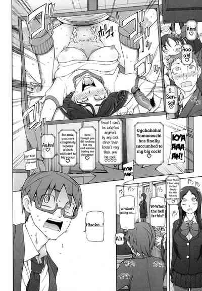 Page 130