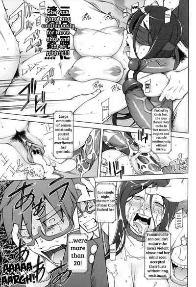Page 139