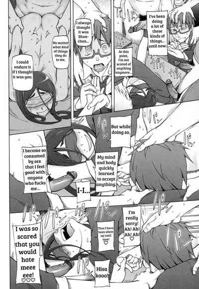 Page 152
