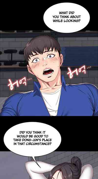 Page 184