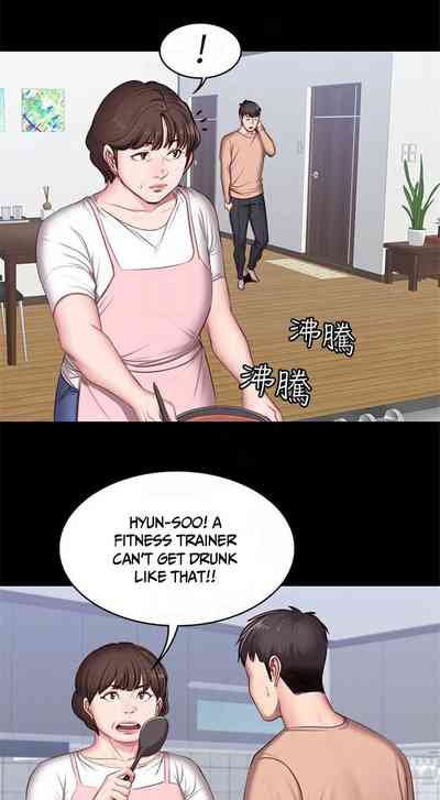Page 205