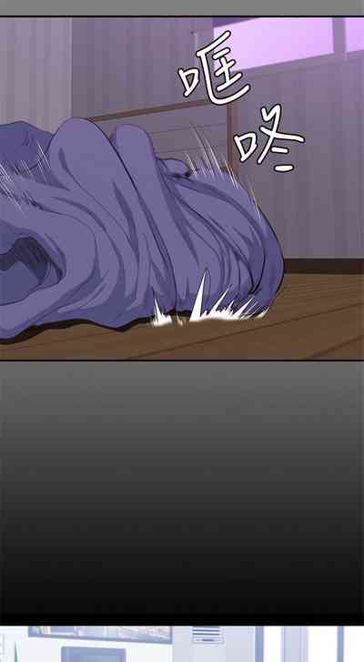 Page 211