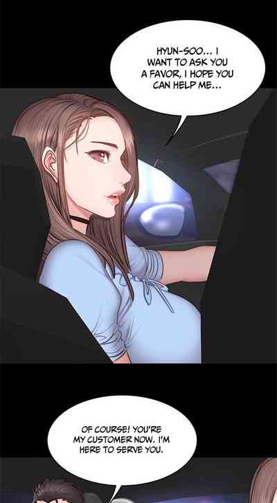 Page 219