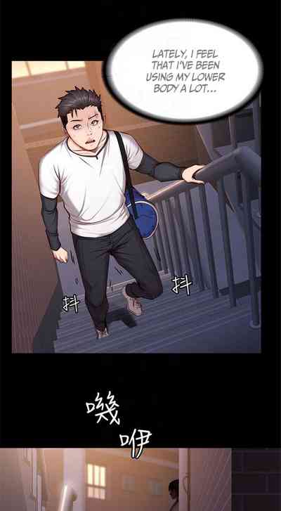 Page 230