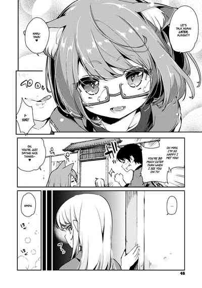 Page 44