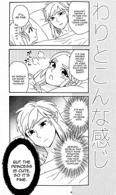 Page 54
