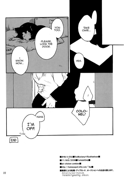 Page 23