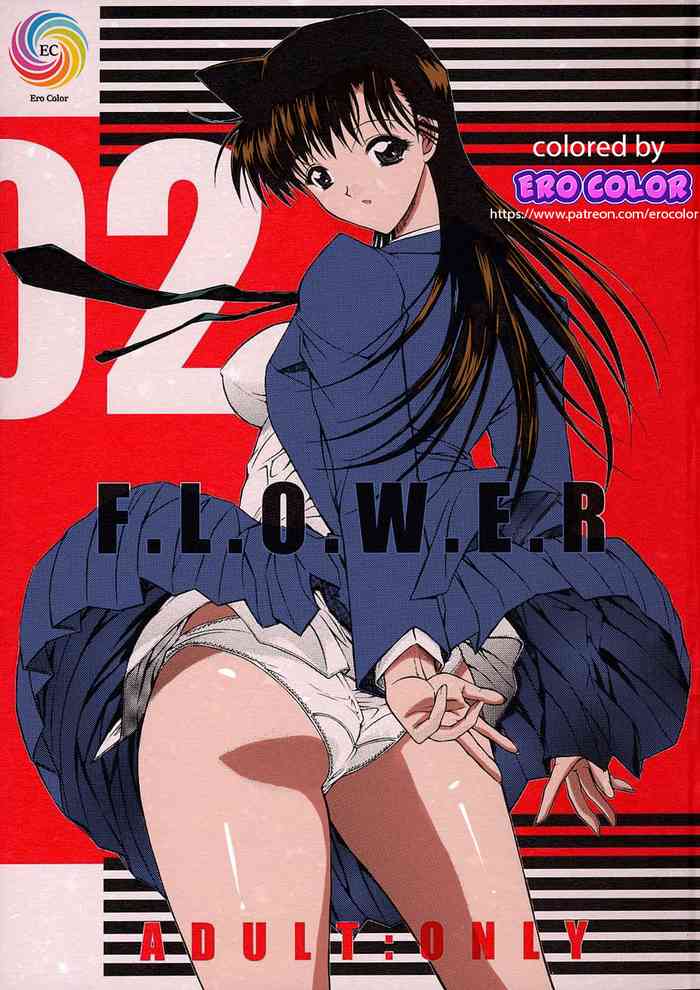 (C61) [Kopikura (Kino Hitoshi, Yokoshima Takemaru)] F.L.O.W.E.R Vol. 02 (Detective Conan) [English] [KageSennin] [Colorized] cover
