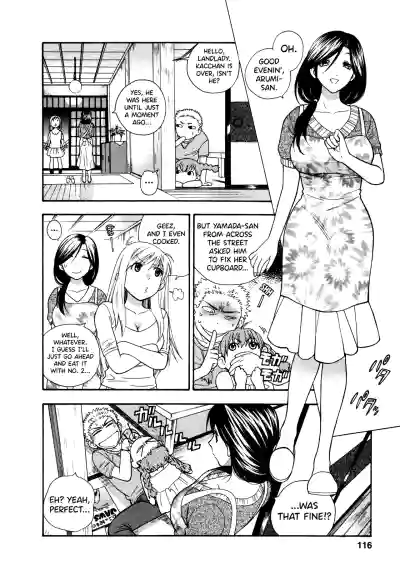 Page 112