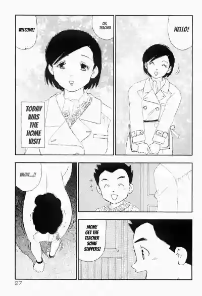 Page 26