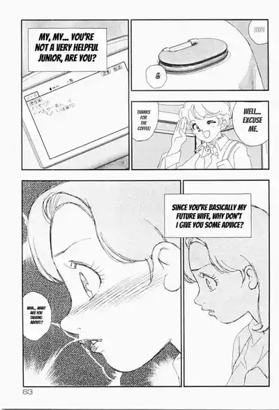 Page 62