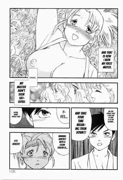 Page 104