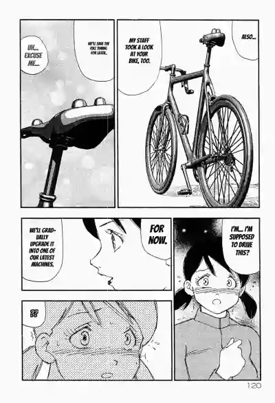 Page 119