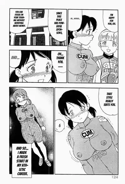 Page 123