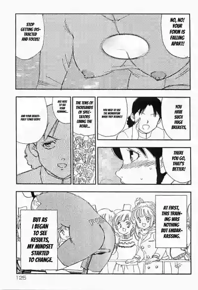 Page 124