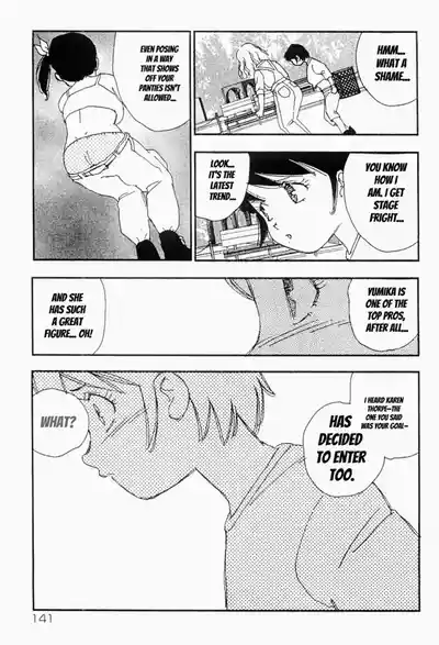 Page 140