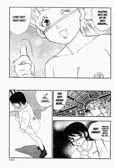 Page 152