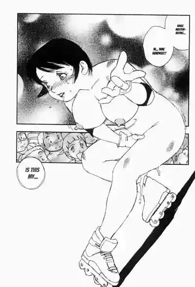 Page 160