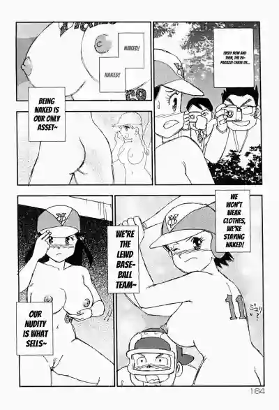 Page 163