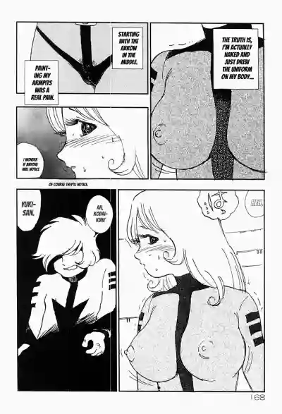 Page 167