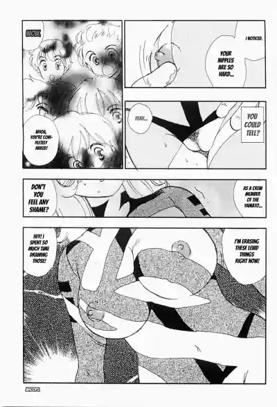 Page 168