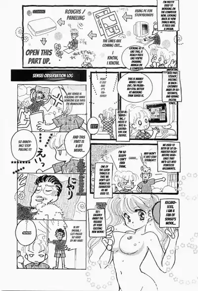 Page 172