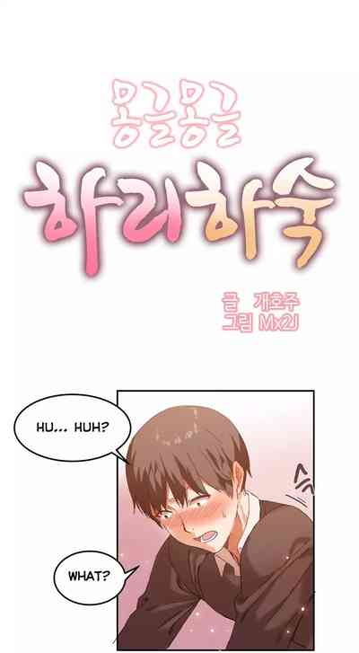 Page 56