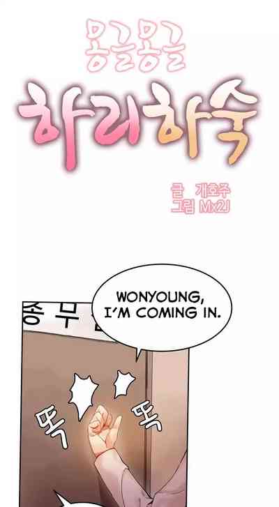 Page 79
