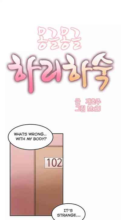 Page 96