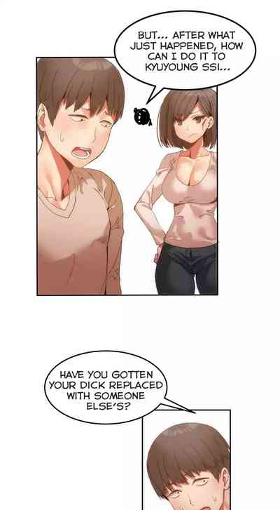 Page 104