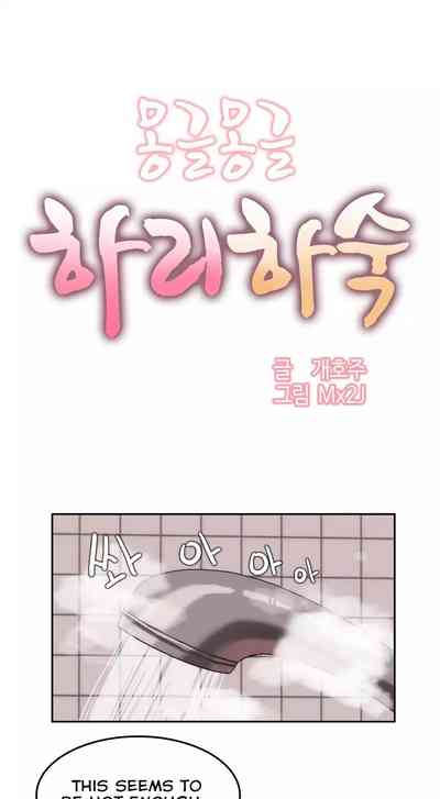 Page 117