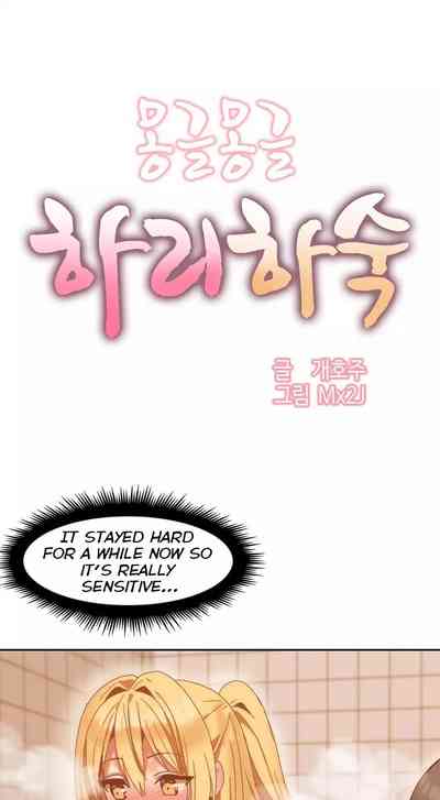 Page 135