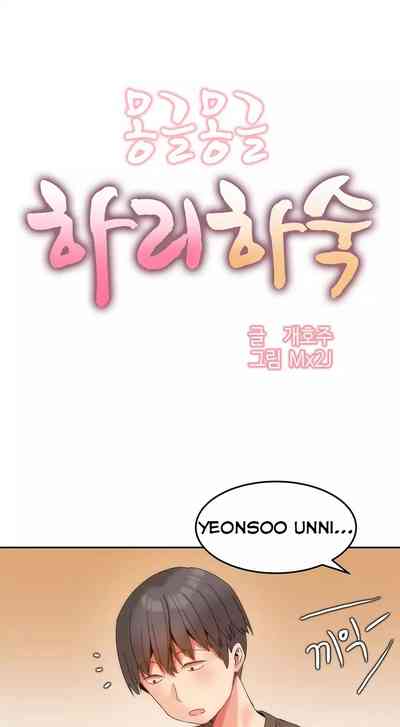 Page 156