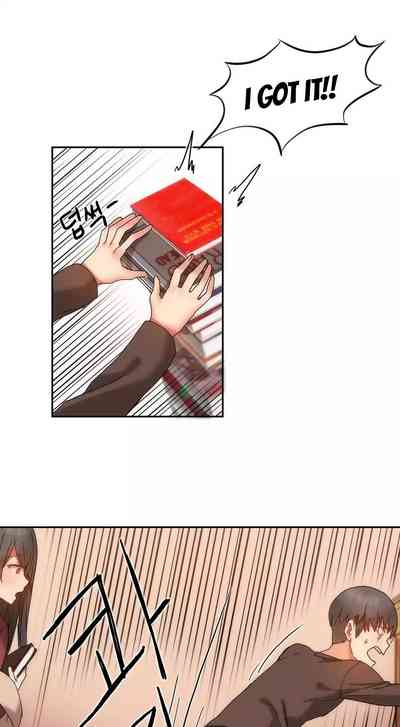 Page 177
