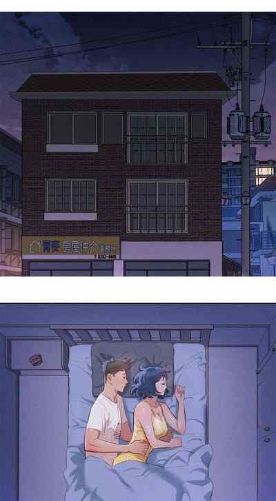 Page 364