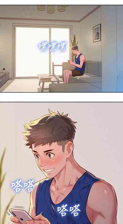 Page 426