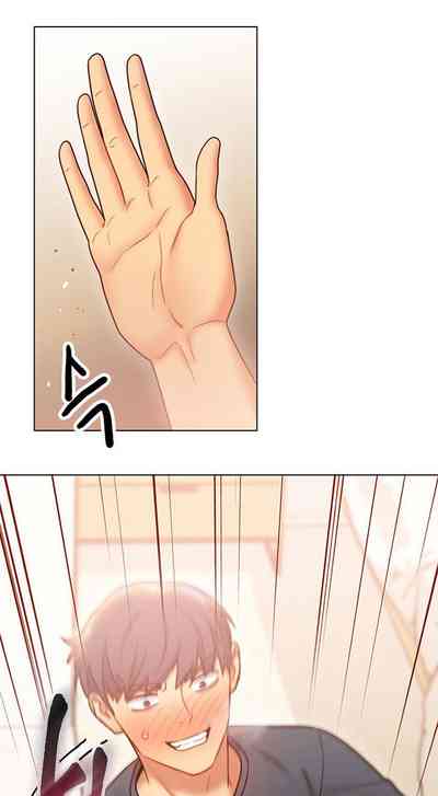 Page 261