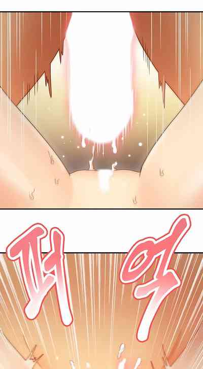 Page 291