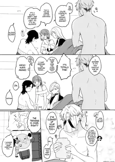 Page 49